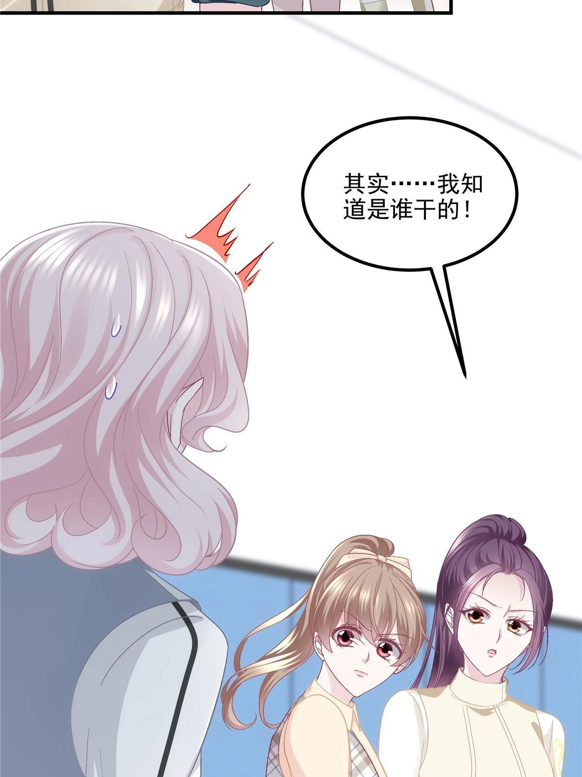 158 挖个坑就往里跳52