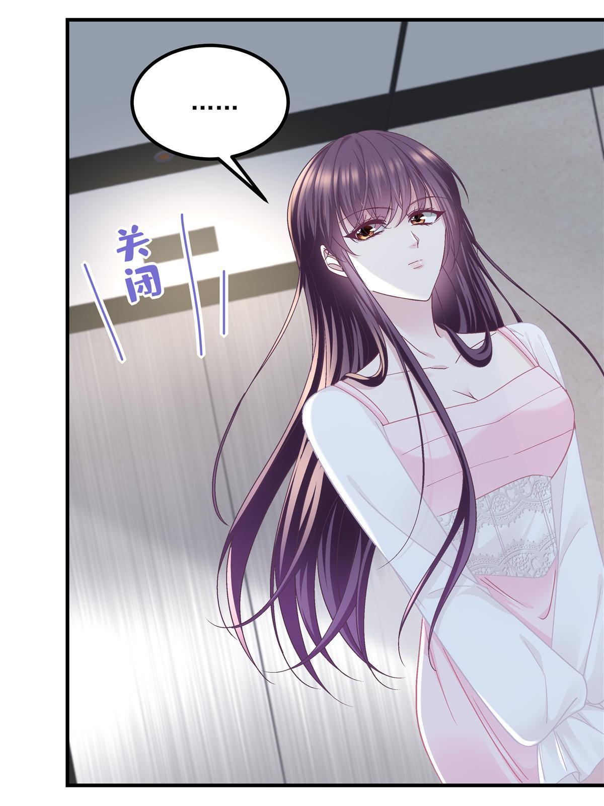 146 他不会看上轻轻了吧？58