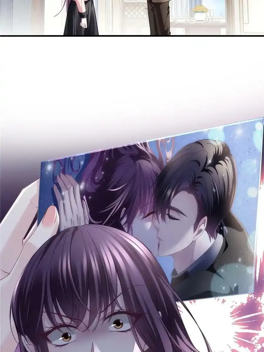 171 我看谁敢动她！13