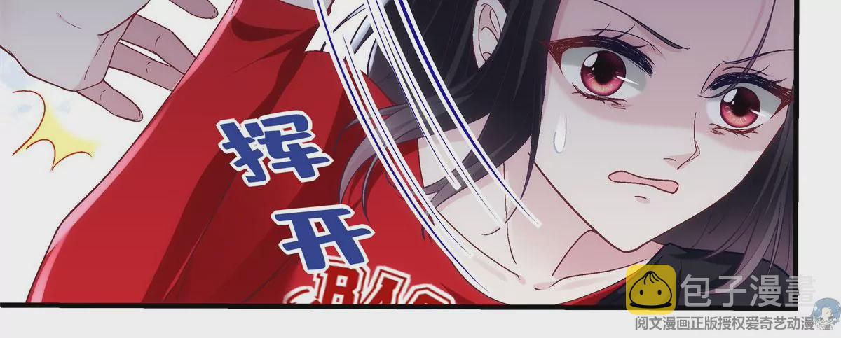 054 输不起就不要比！68