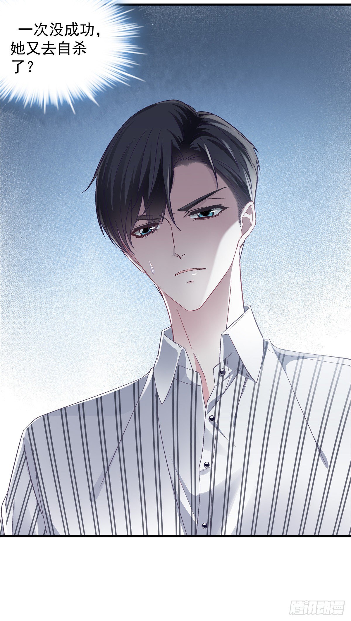 02 这才叫吻9