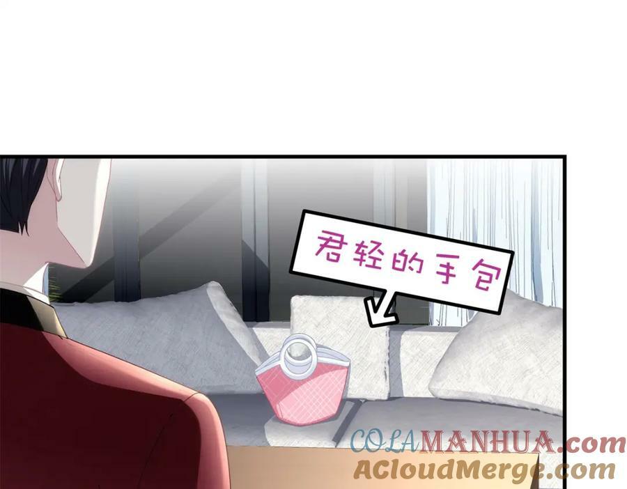 190 重要客户8