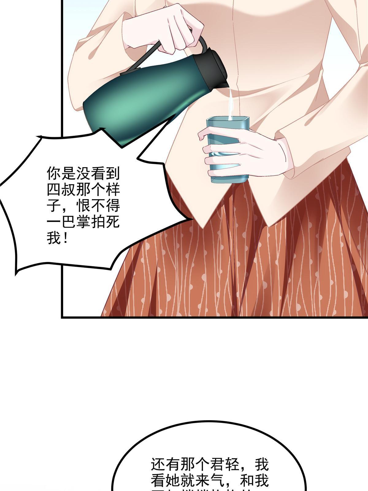 143 喜欢你无须思考42