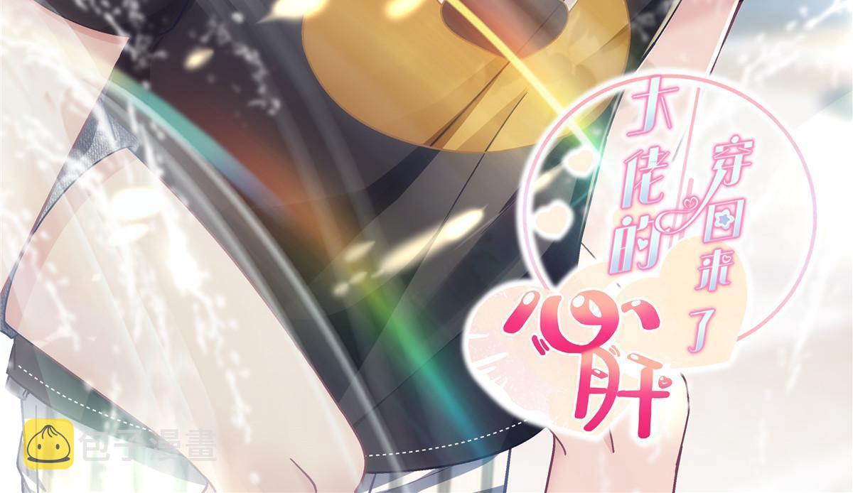 107 明知故问1