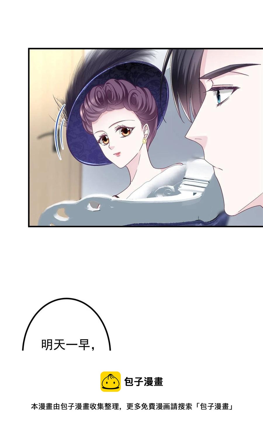 075 我从未离开56