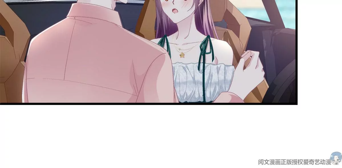 060 趁机偷香40