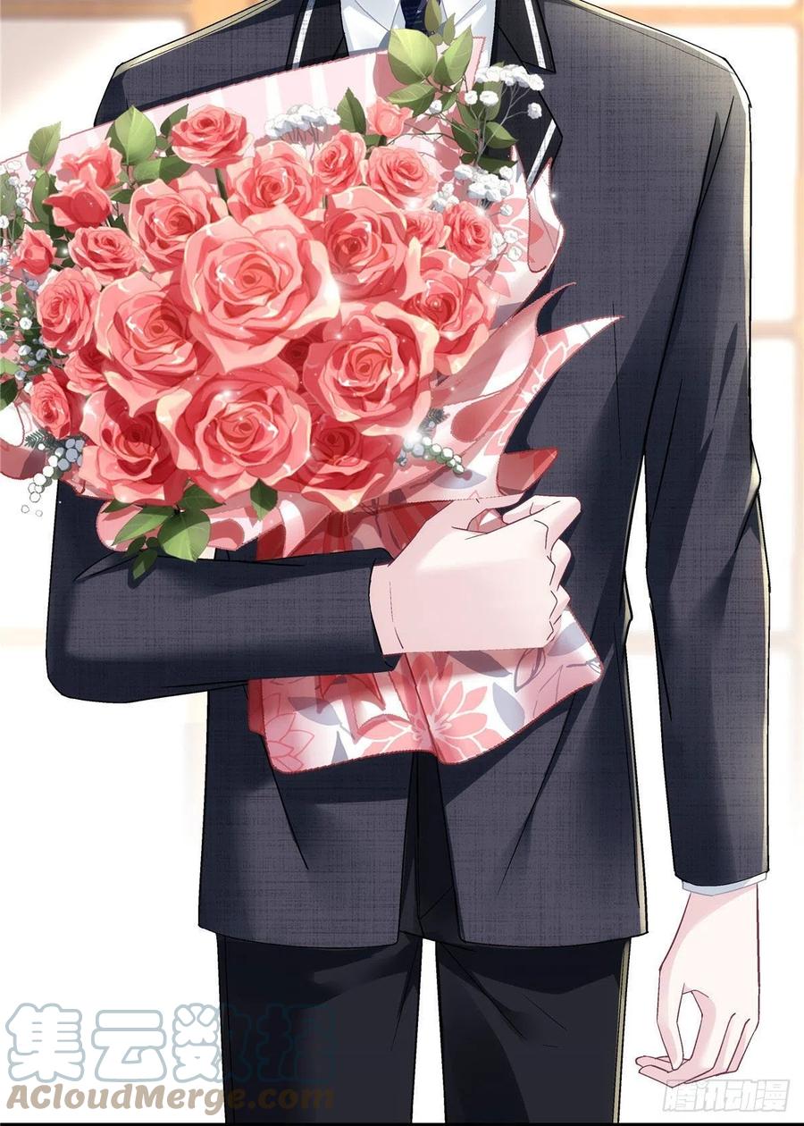 074 再多待一会儿6