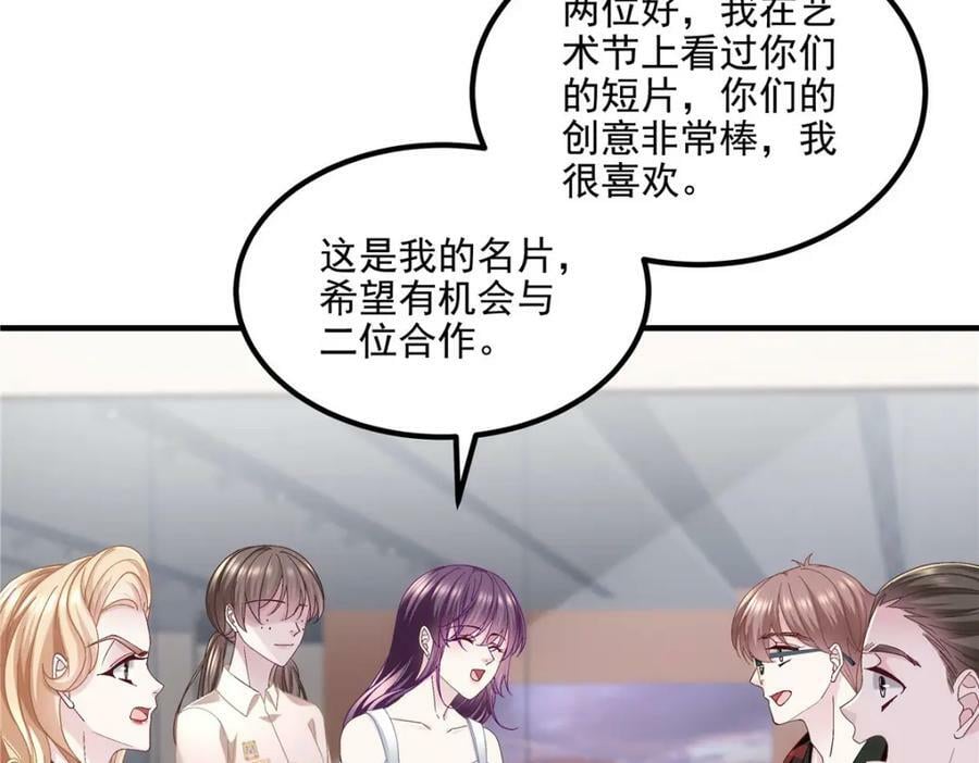 187 摸我的手！？61