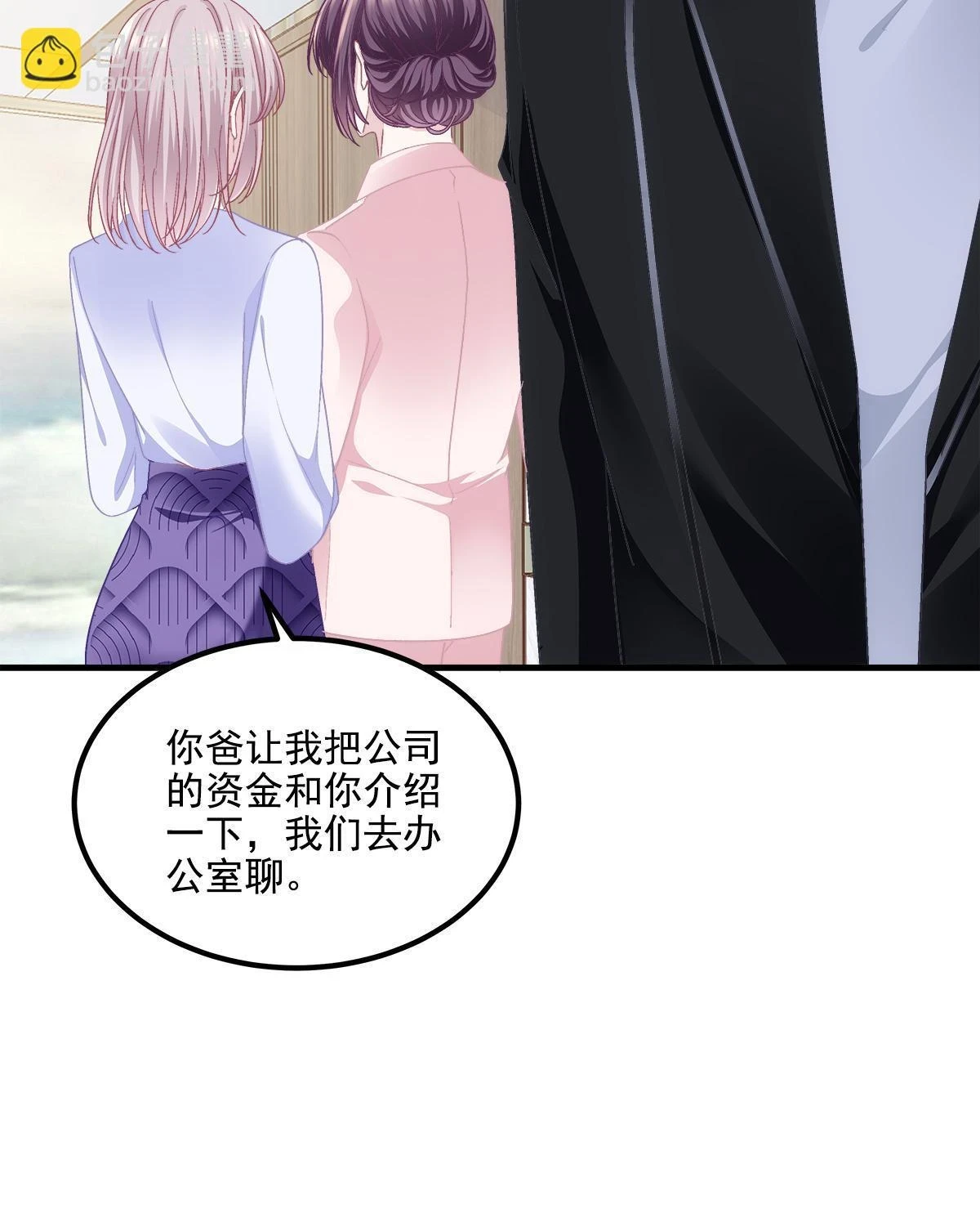 159 让你死得明白43