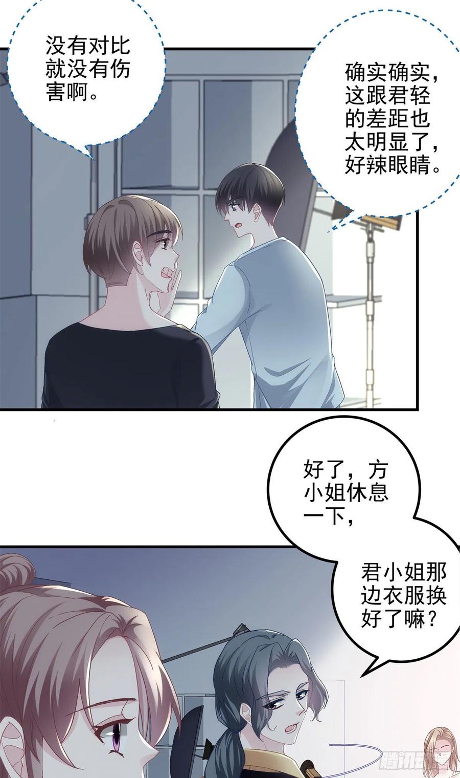 062 见效快，效果强8
