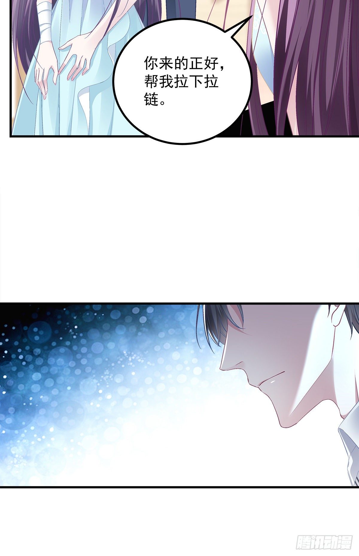 02 这才叫吻16