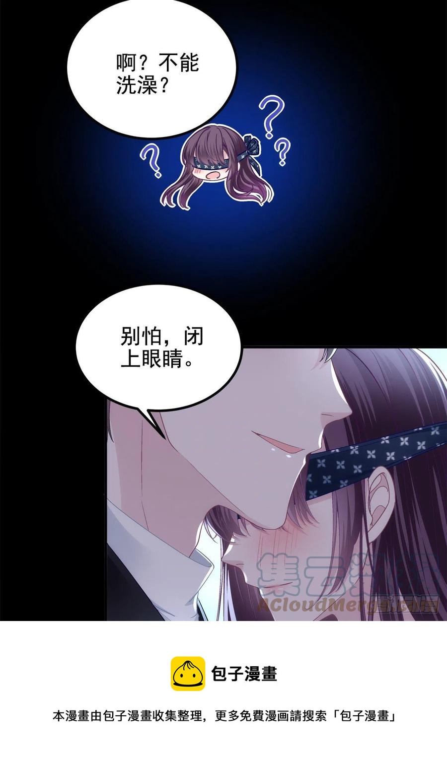 064 四哥玩神秘28