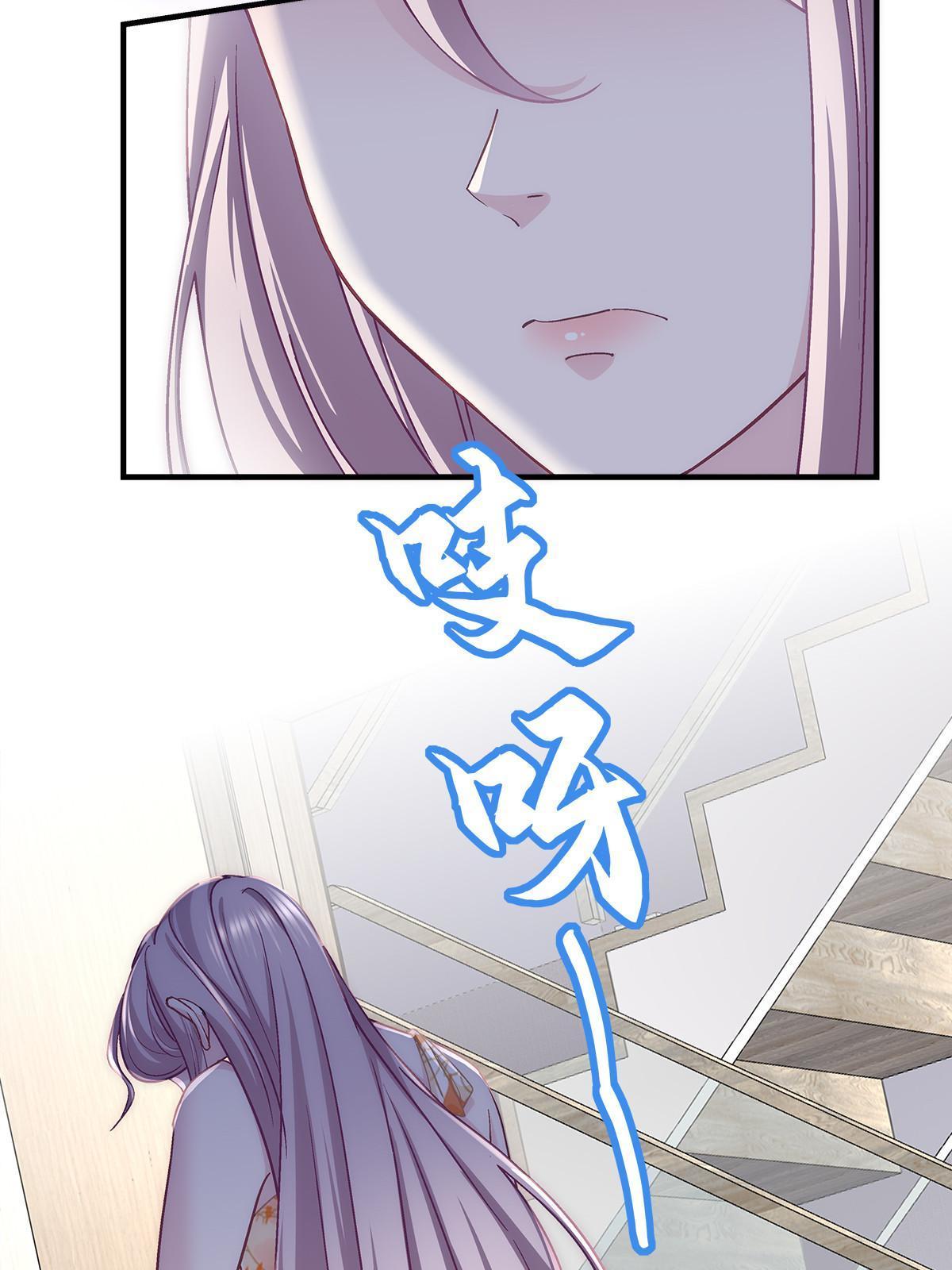 127 千万别和我计较呀~11