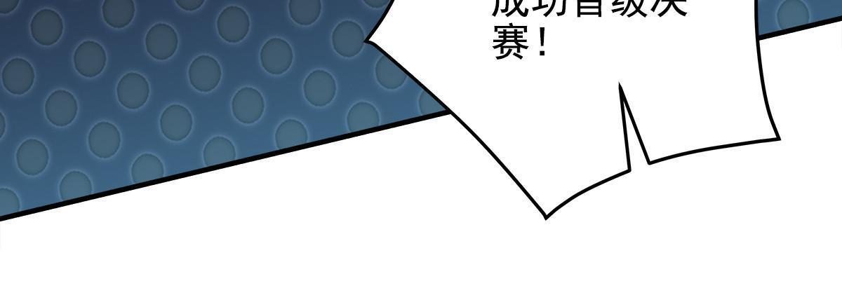 118 我的新朋友14