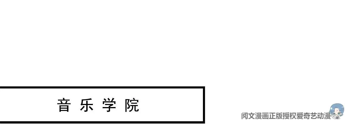 029 我是社长？22