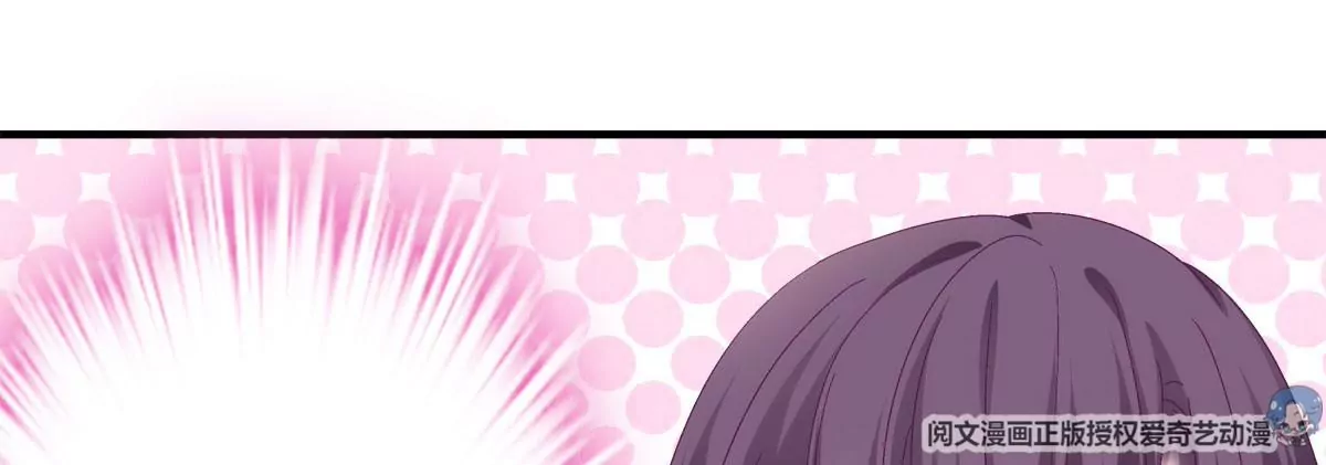 029 我是社长？20