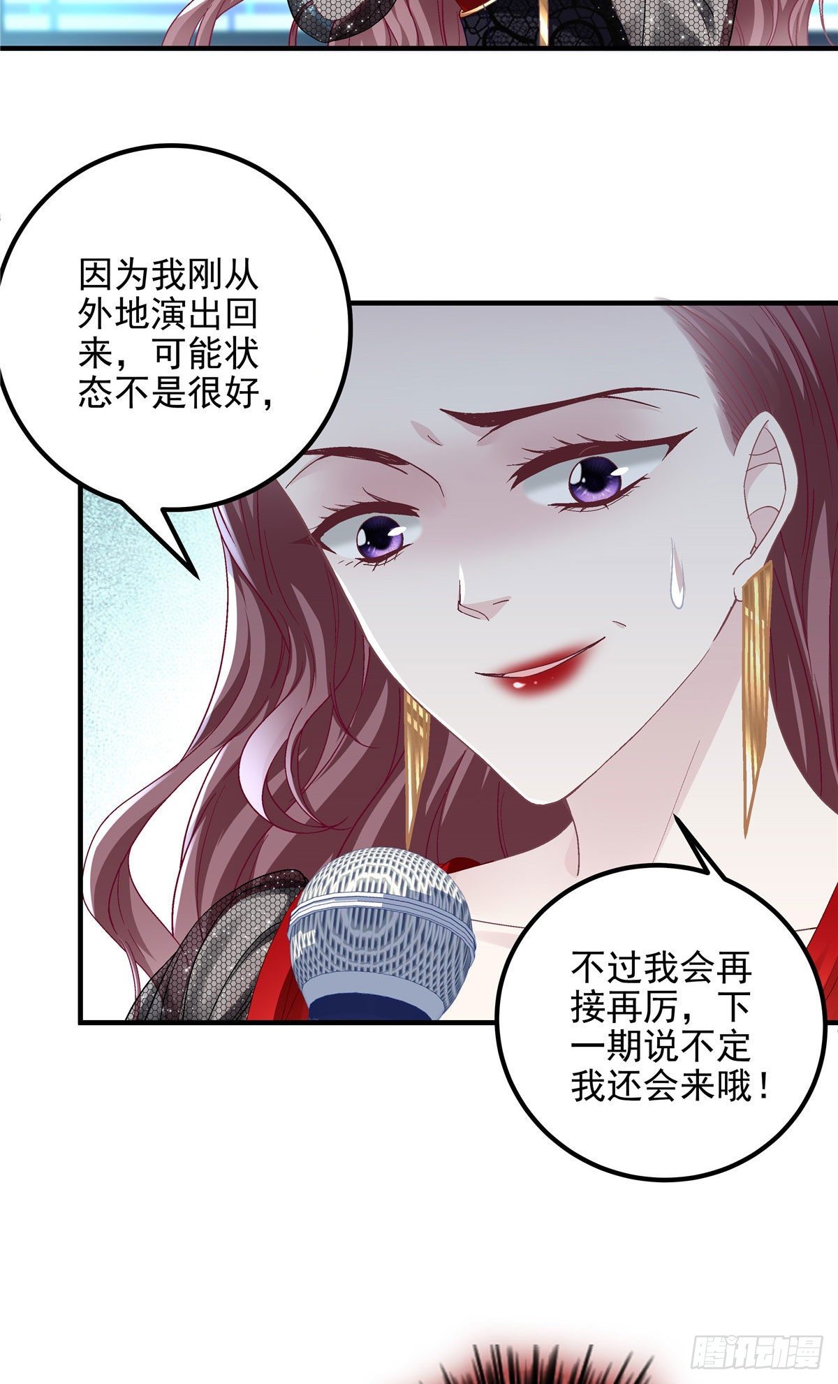 020 你不及格！37