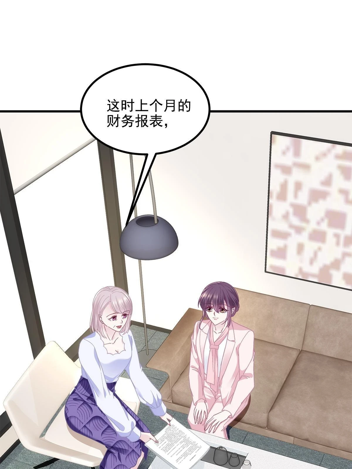 159 让你死得明白44