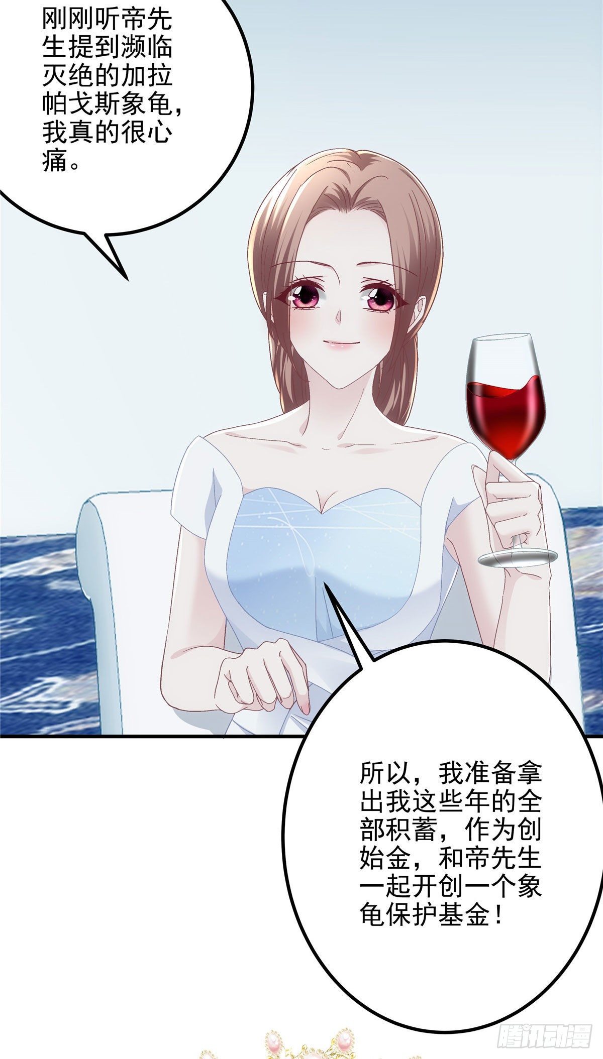 026 你喜欢四哥吗？24