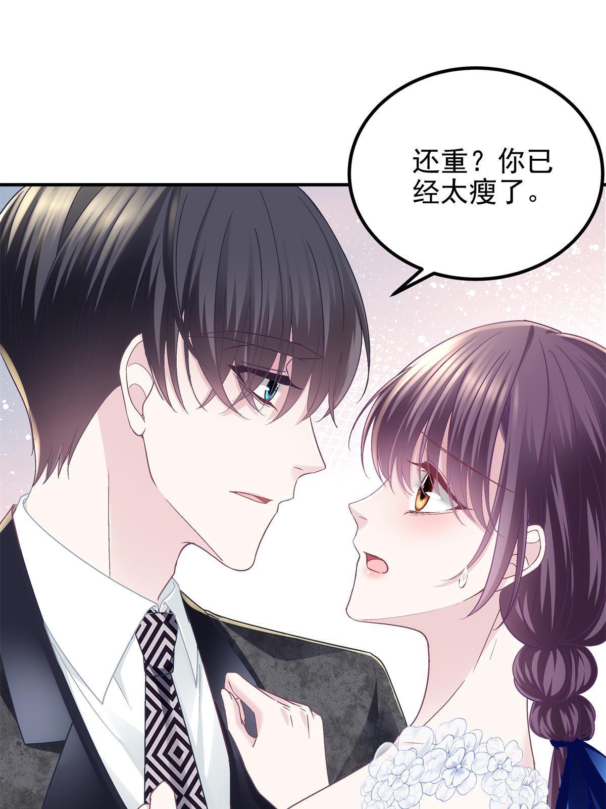 089 有点热43