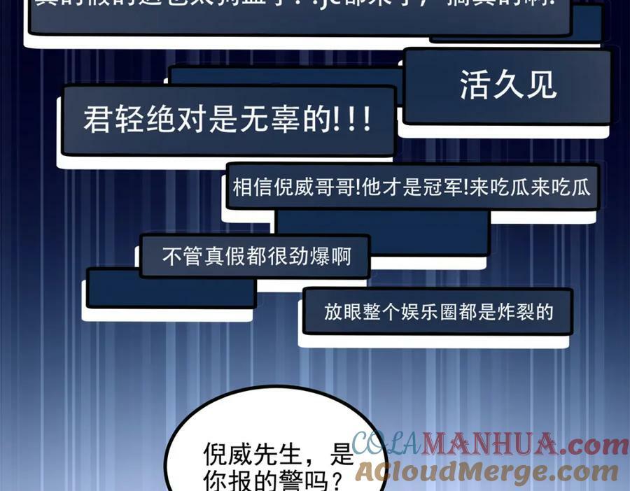 190 重要客户64