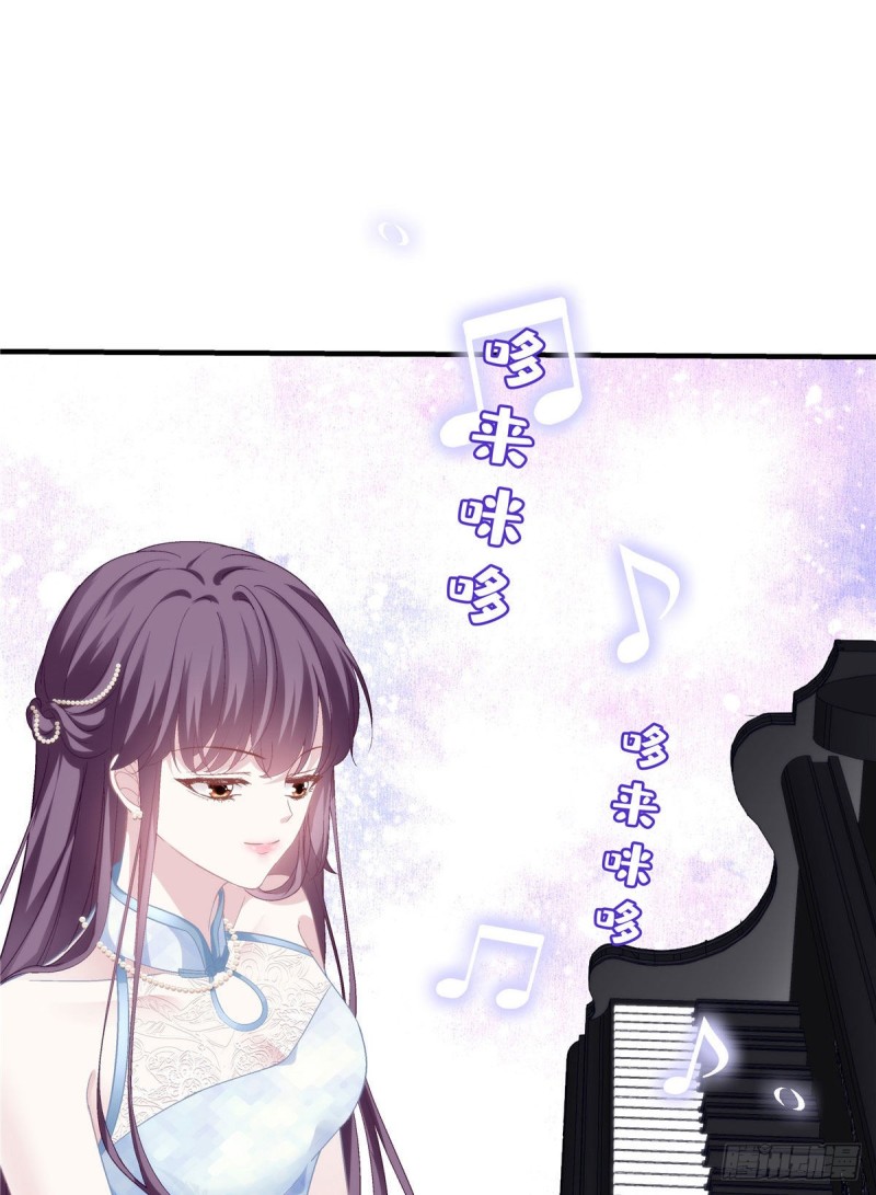 031 失散的妹妹31