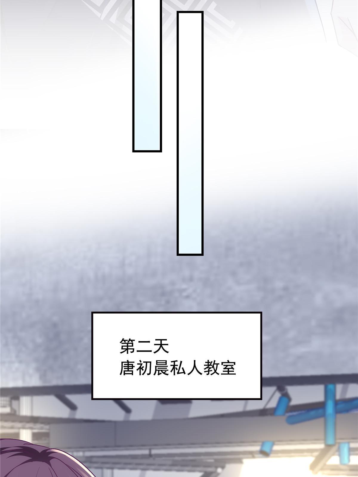 128 叫我四婶12