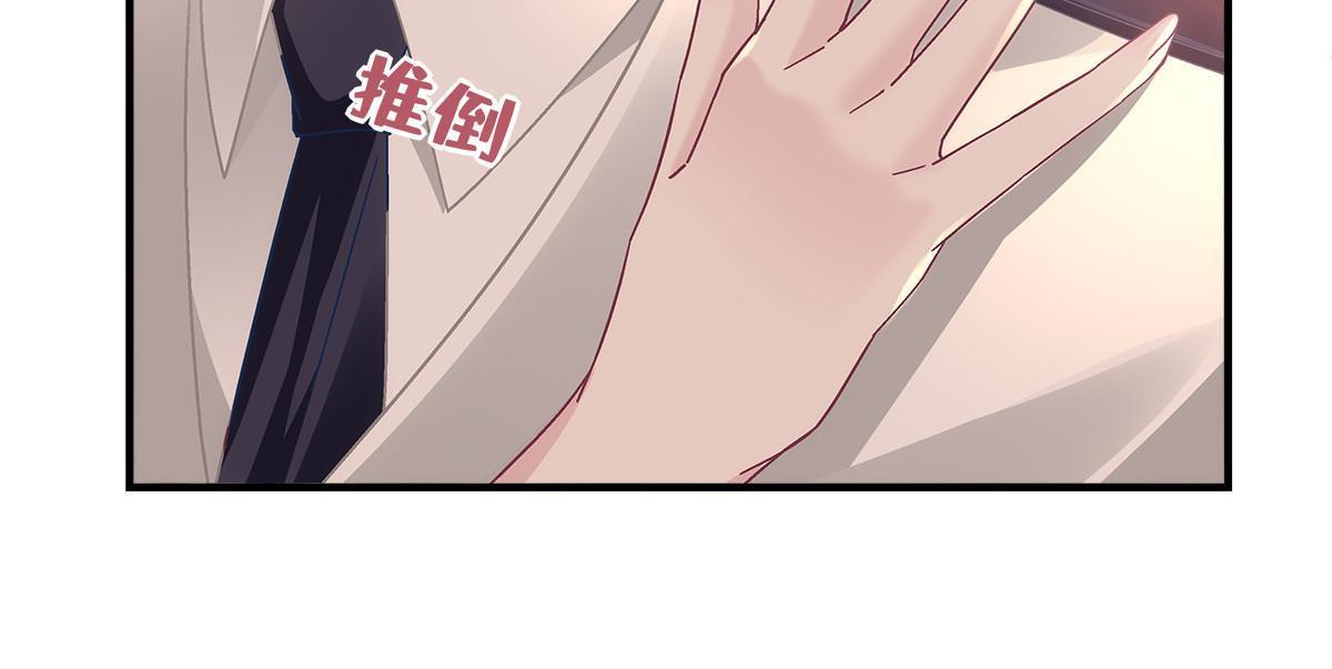 110 Mrs.D号，起航！37