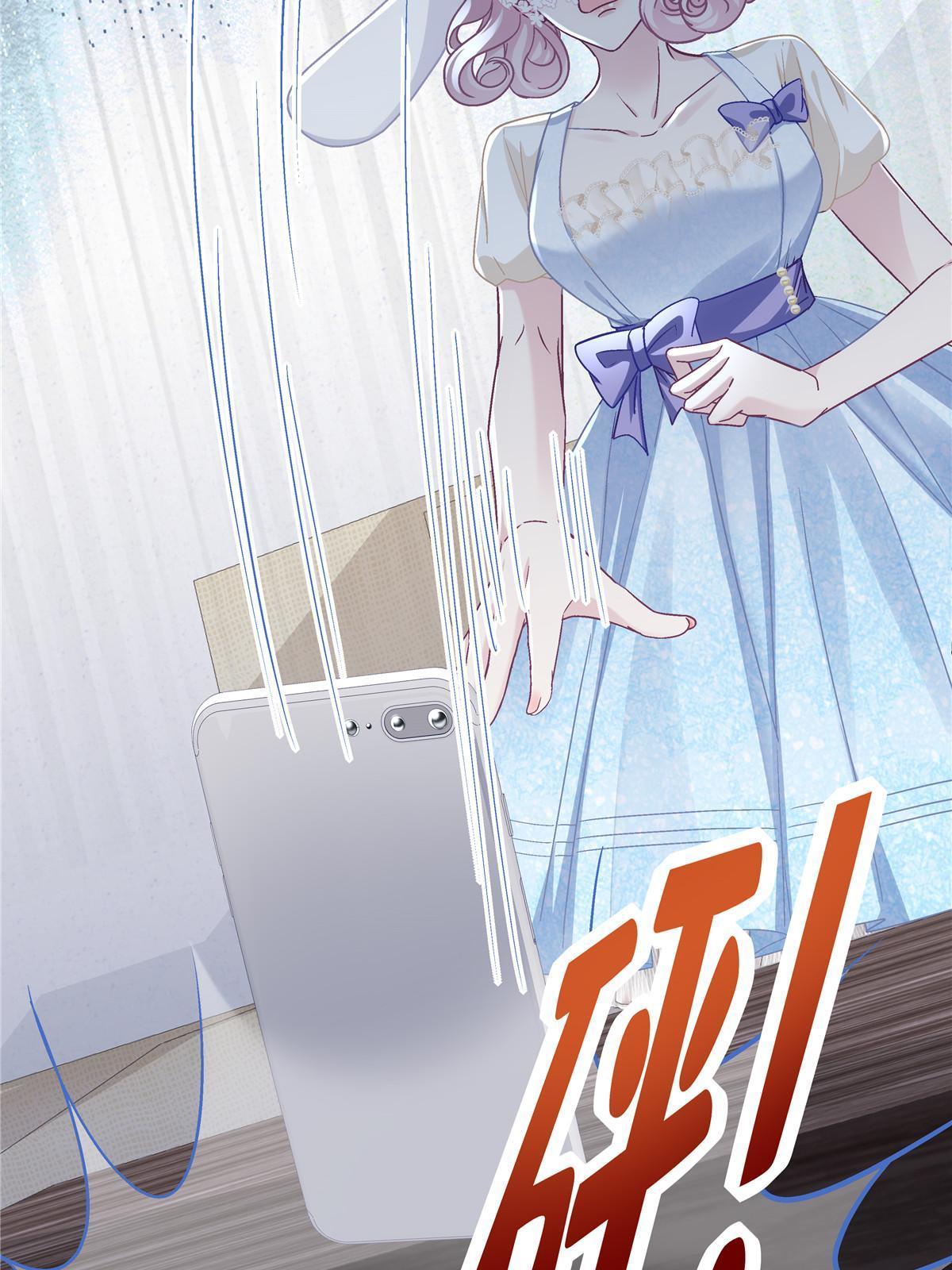 116 我暴露了？53