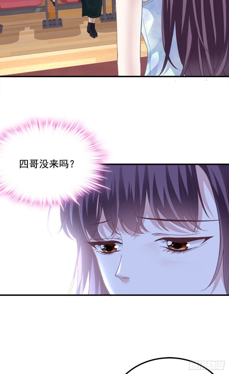 031 失散的妹妹27