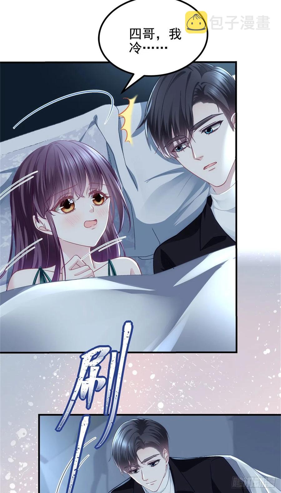 065 现在暖和多了21