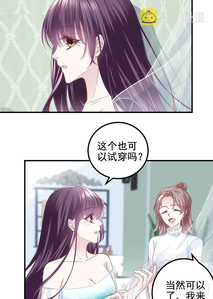 062 见效快，效果强39