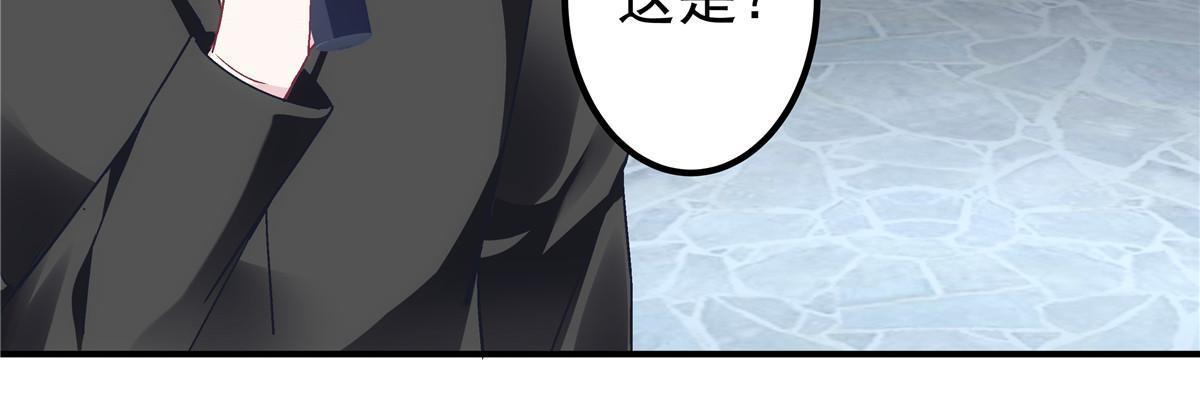 134 见家长了！7