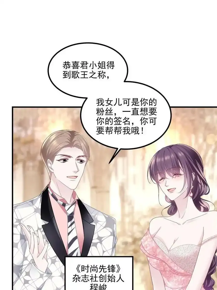 150 找到你了46