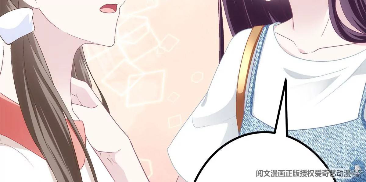 030 不会再让你们失望50