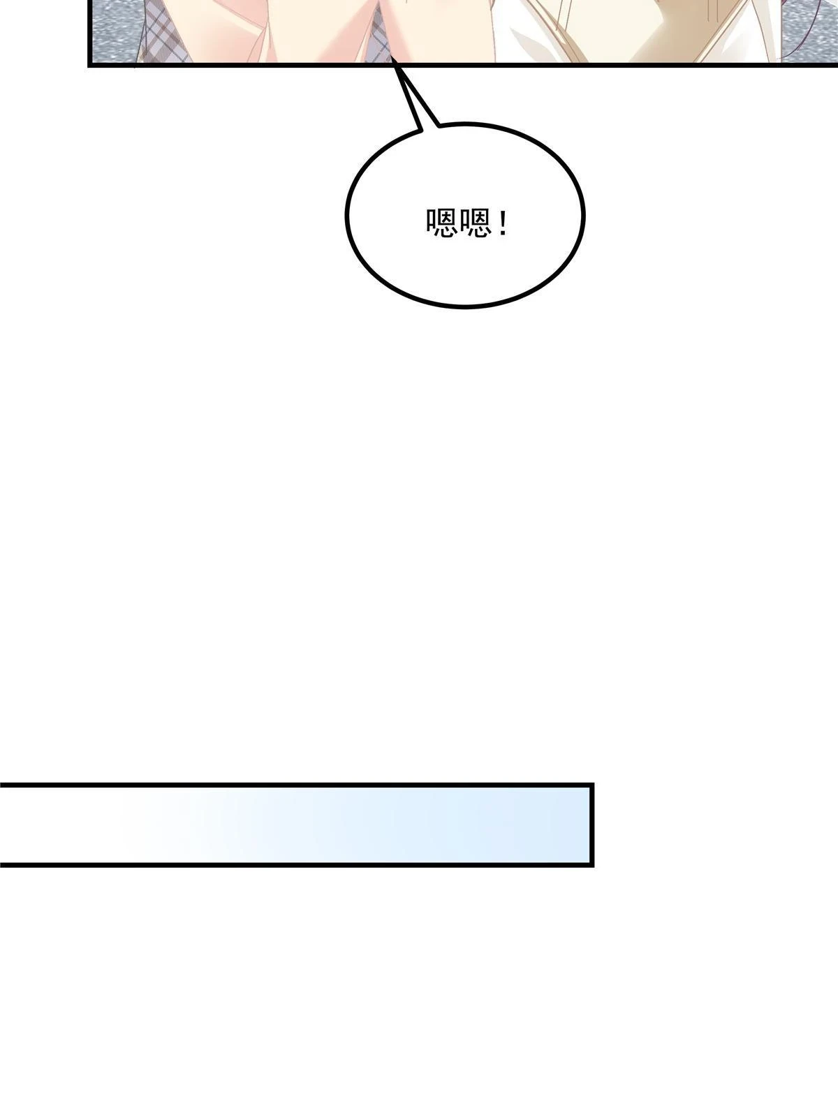 158 挖个坑就往里跳57