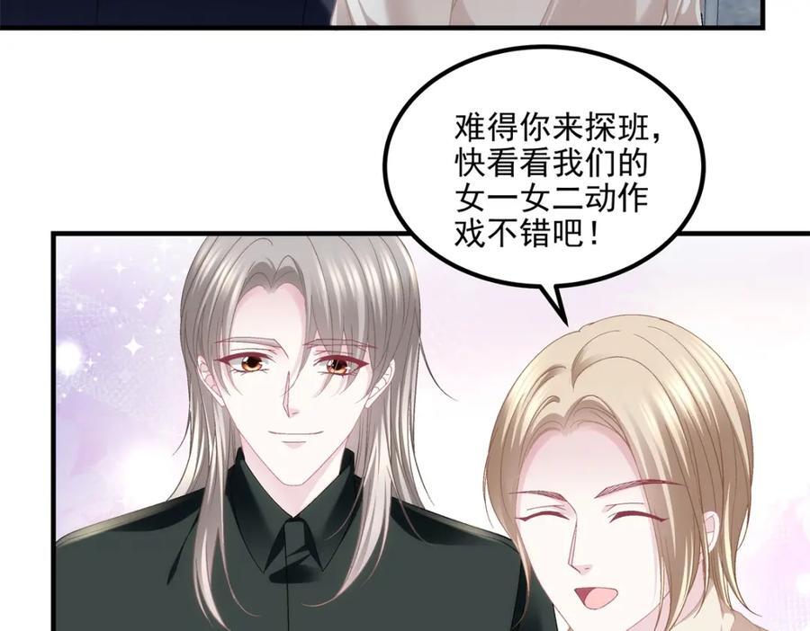 197 片场风波19