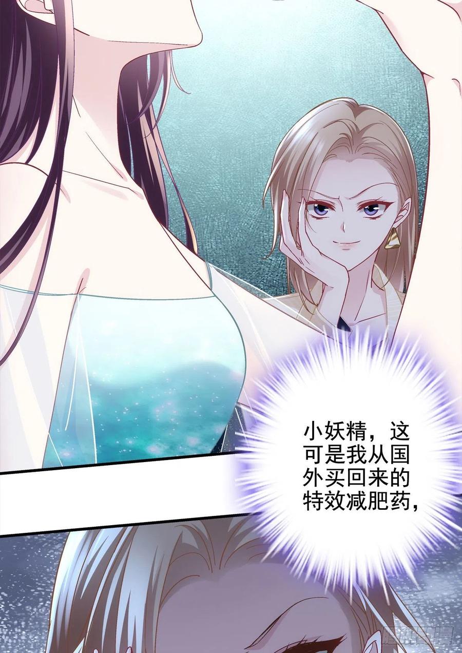 062 见效快，效果强27