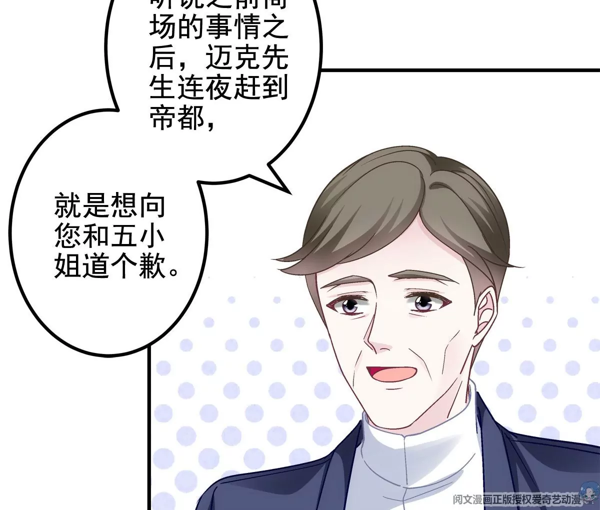058 不会让你难过62