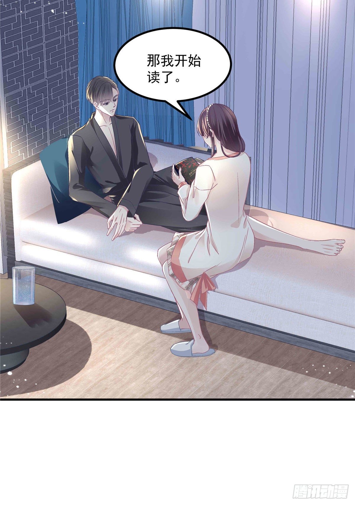 09 美人在怀34