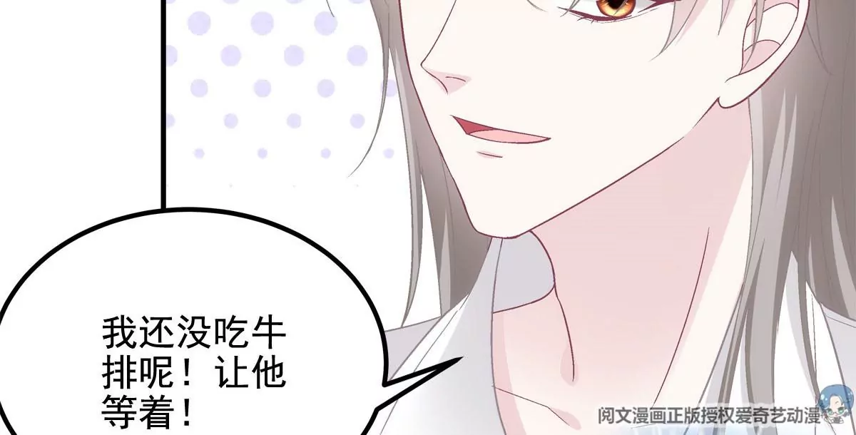 039 我的唯一56