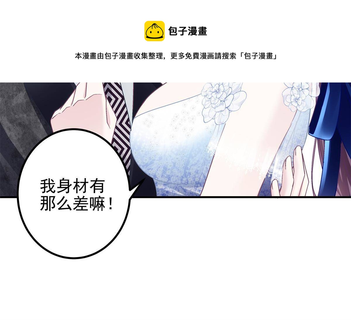 089 有点热44