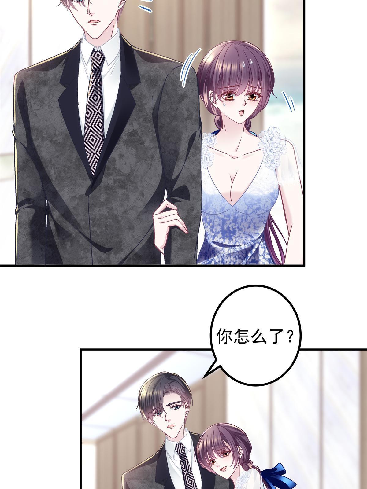 089 有点热37
