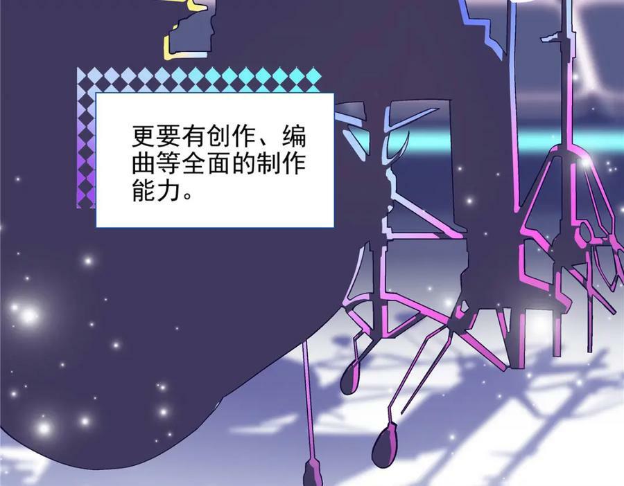 180 亦师亦友9