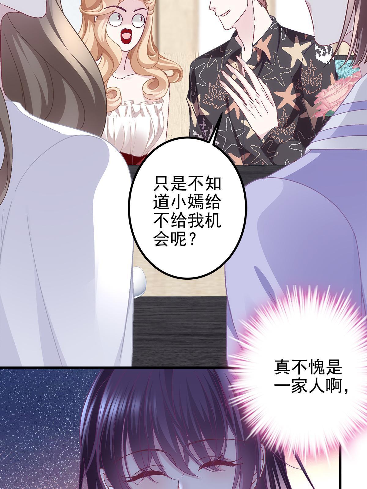 130 摸过人家的手了？59