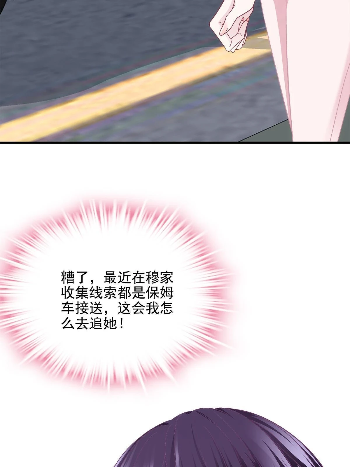 159 让你死得明白60
