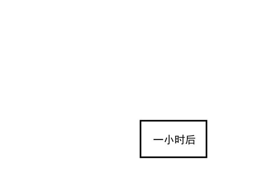 183 “小情人”109