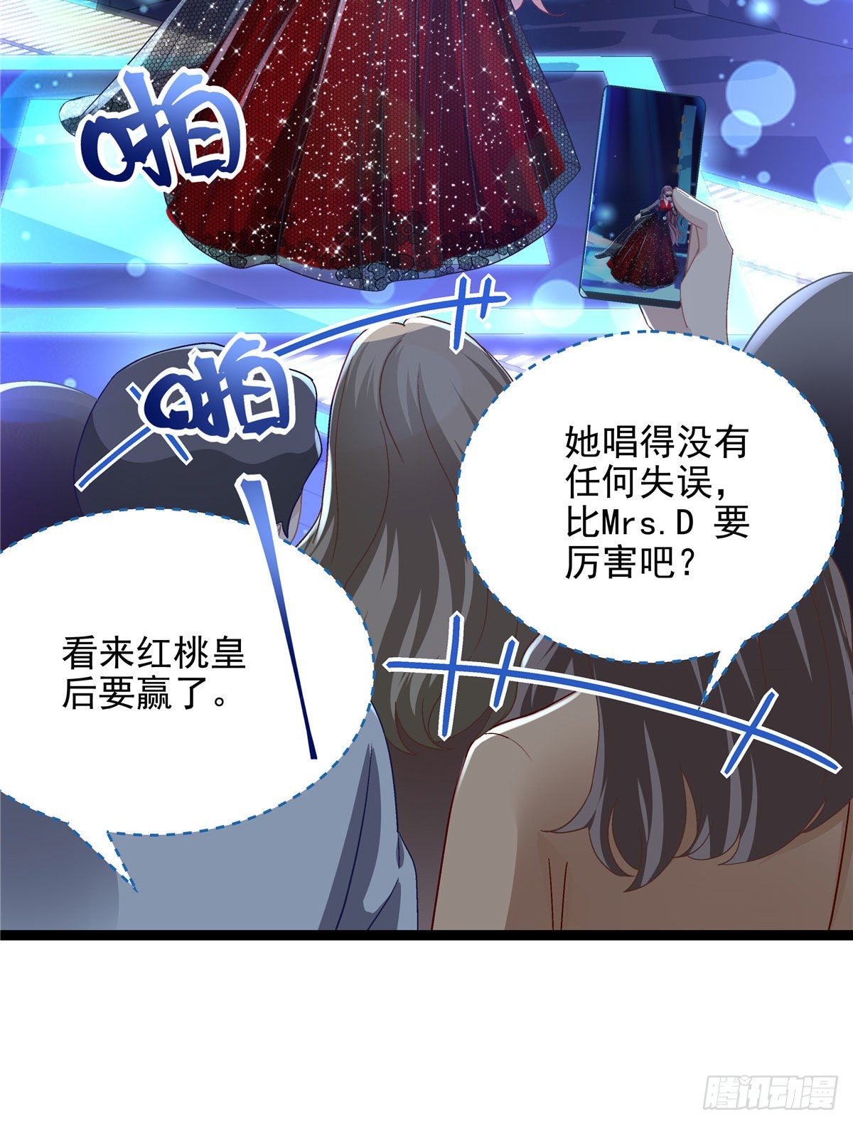 020 你不及格！20