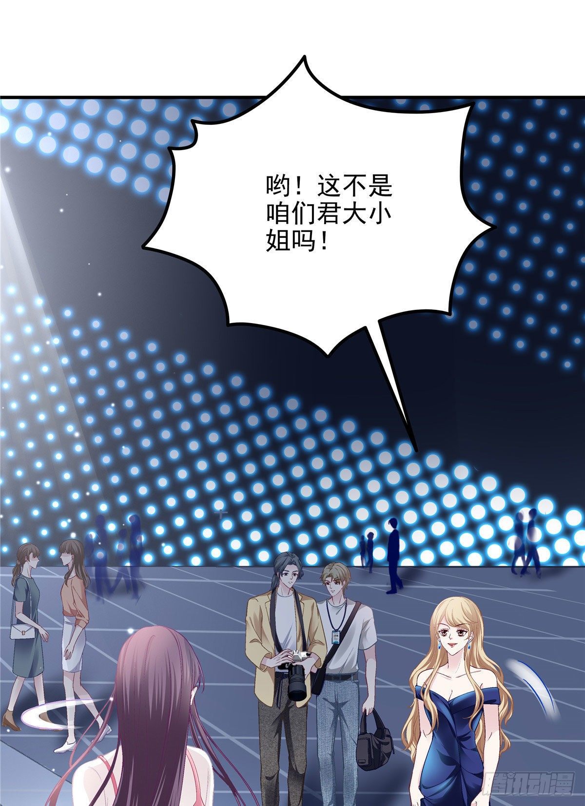 016 小心装X失败20