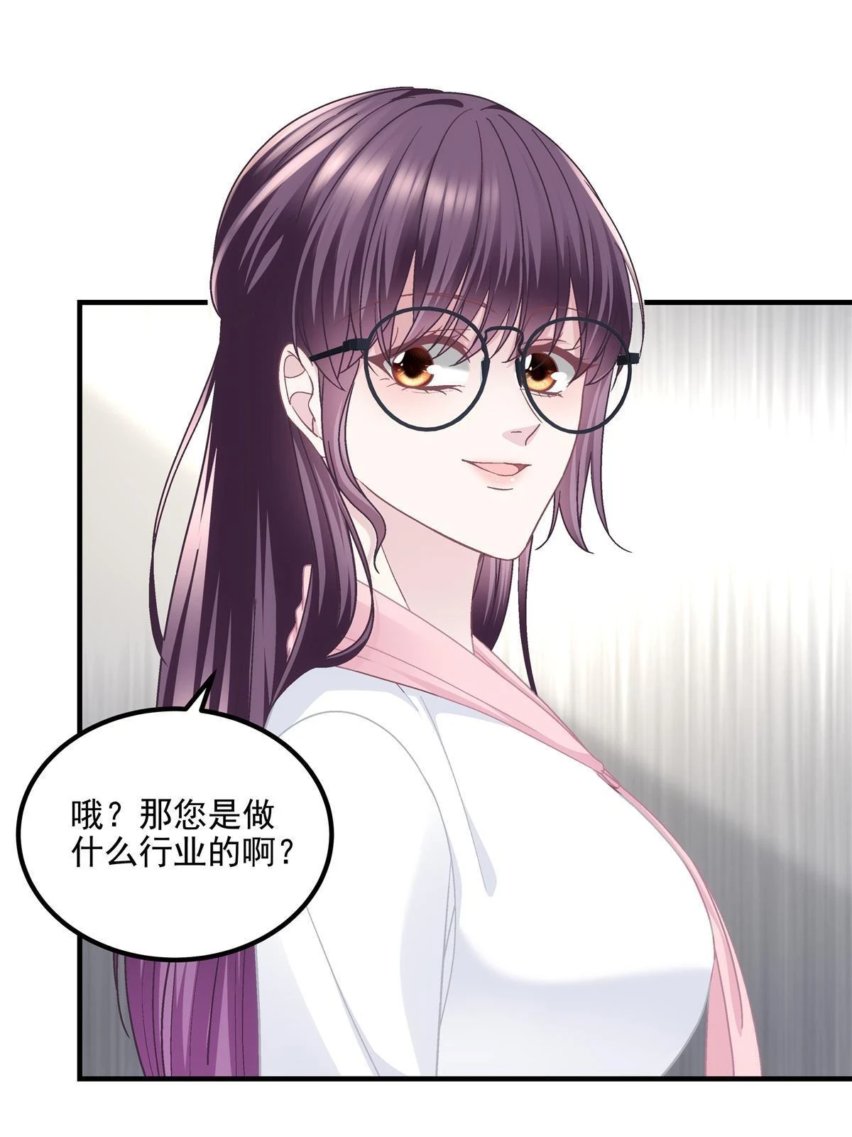160 竟然凶我33